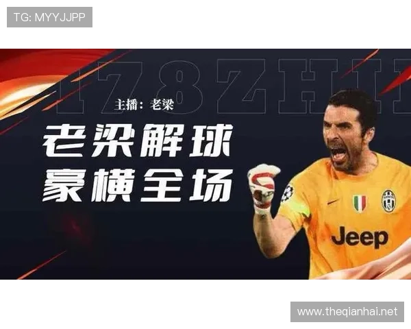 ✅体育直播🏆世界杯直播🏀NBA直播⚽- 成都市龙泉驿区政协党组书记、主席张军接受纪律审查和监察调查- sports