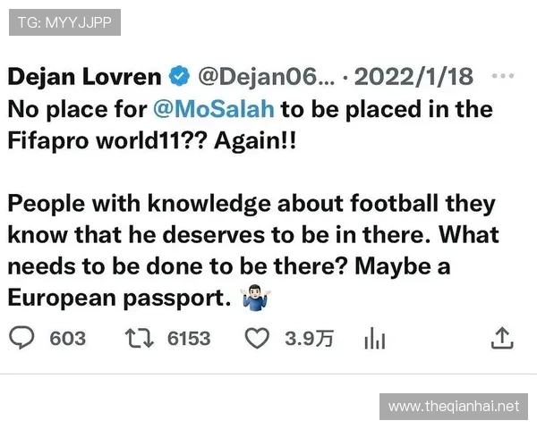 一起超超中(一起来超市是什么意思)世界杯体育论坛 一起超超中(一起来超市是什么意思)世界杯体育论坛